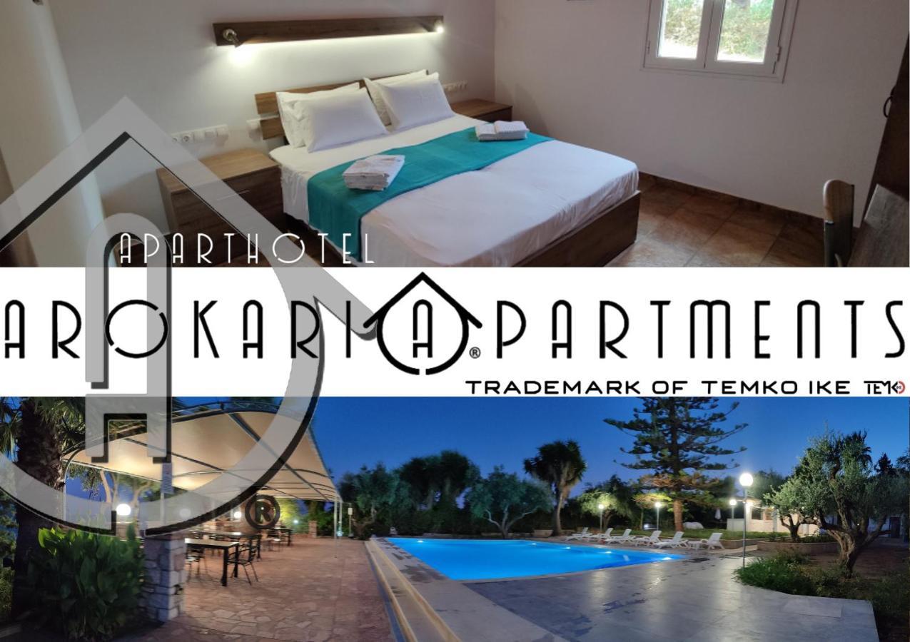Arokariapartments Hébergement de vacances Koróni